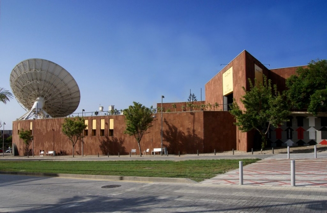 Музей Науки и Космоса (Museo de la Ciencia y el Cosmos)